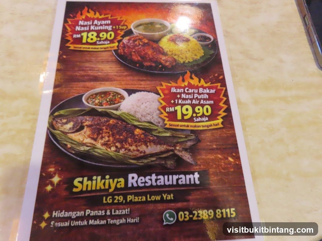 Shikiya Restaurant Menu