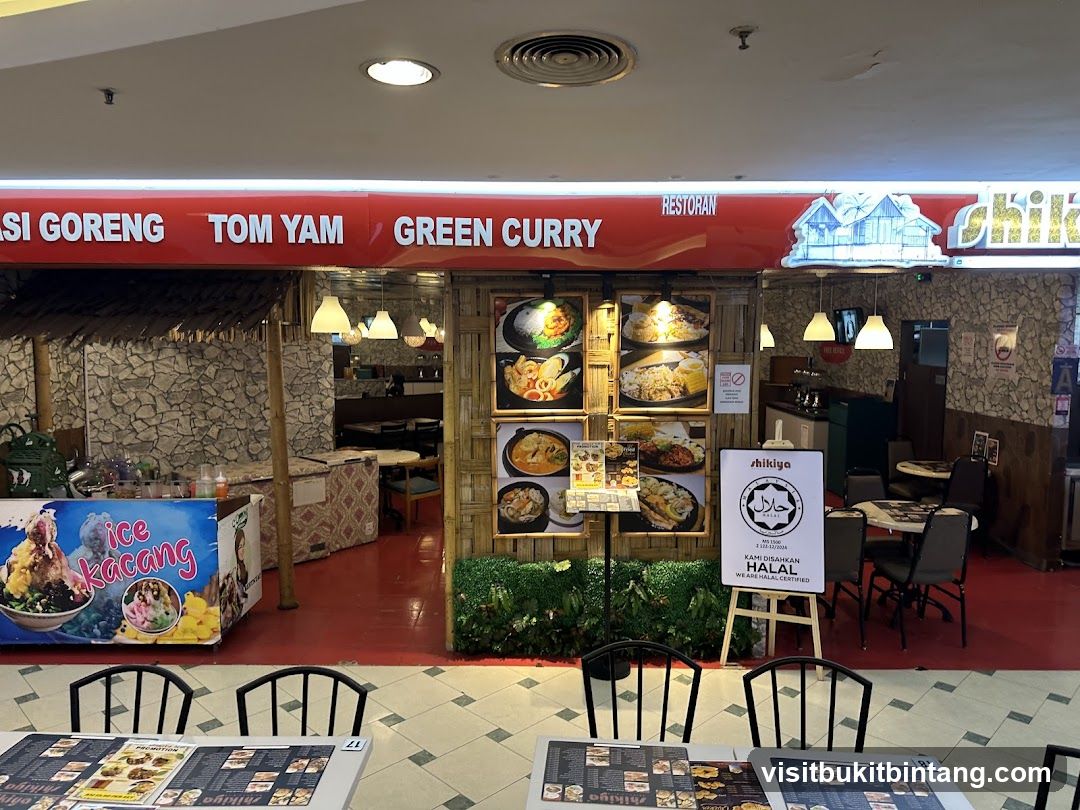 Restoran Shikiya