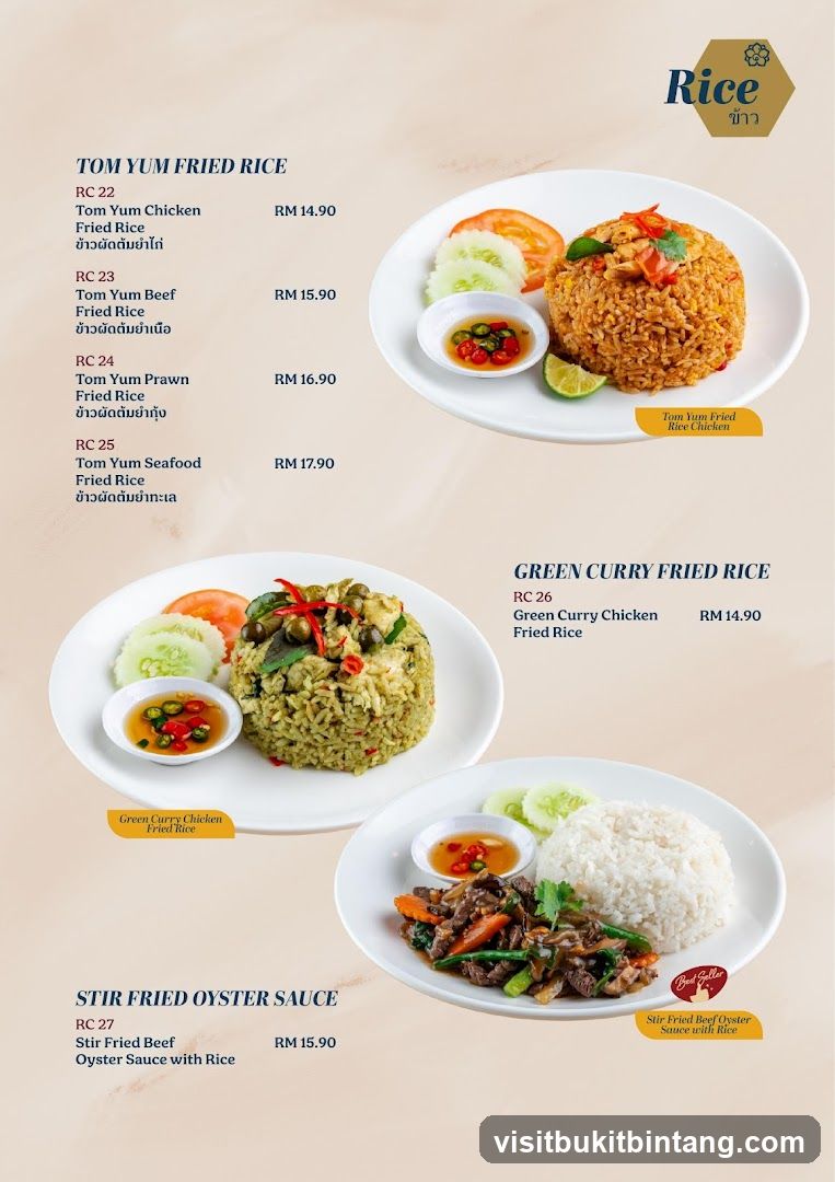Rice Menu