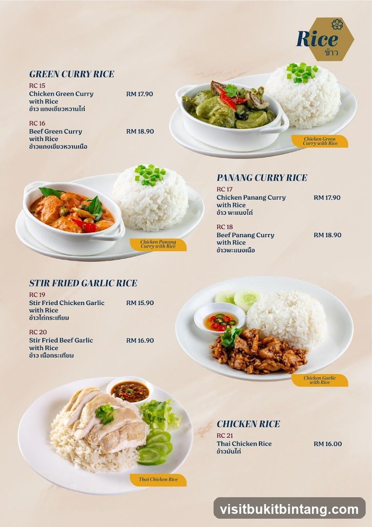Rice Dishes