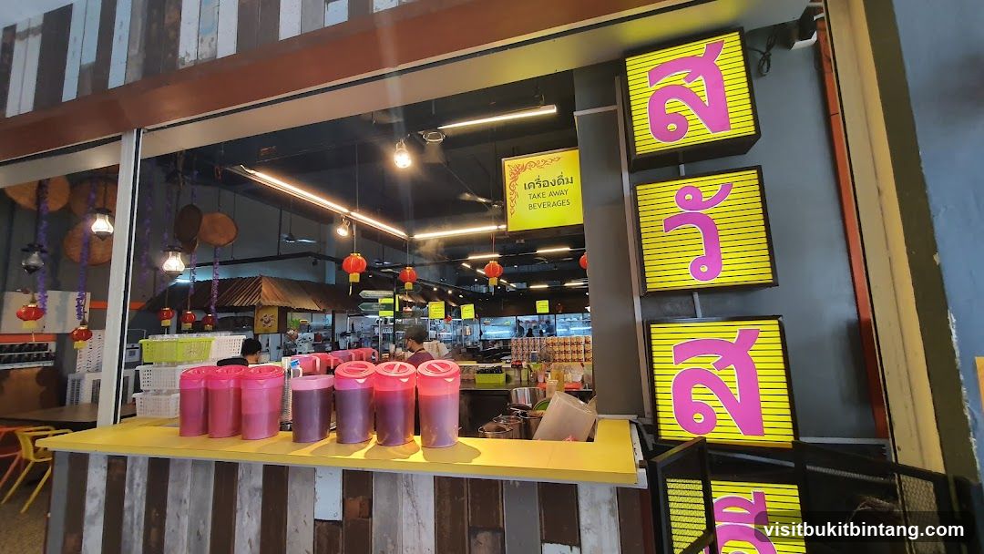 Beverage Takeaway Counter