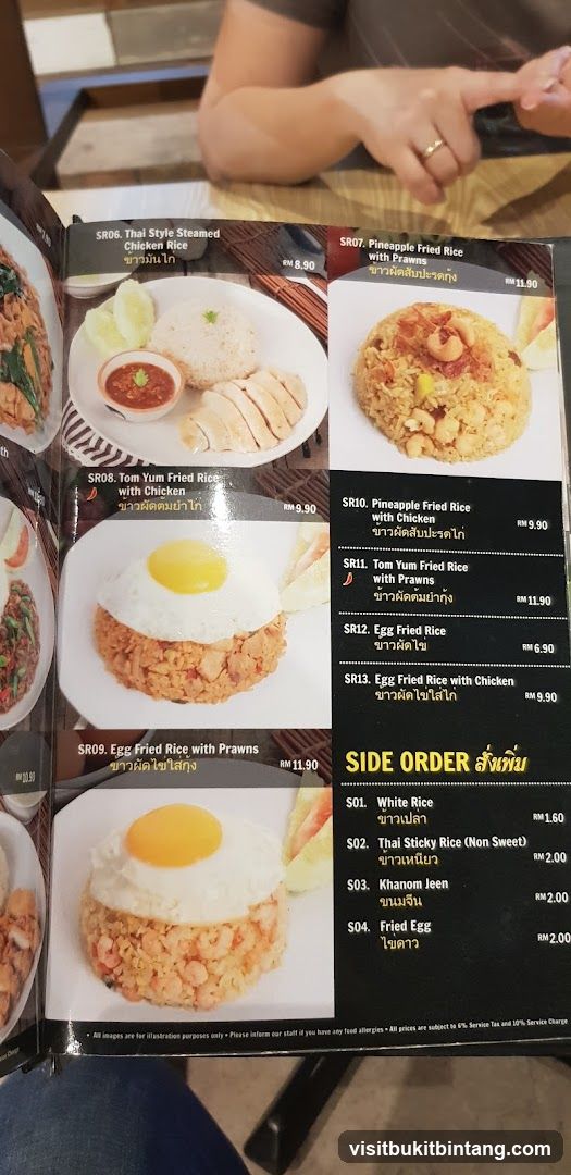 Thai Fried Rice Menu