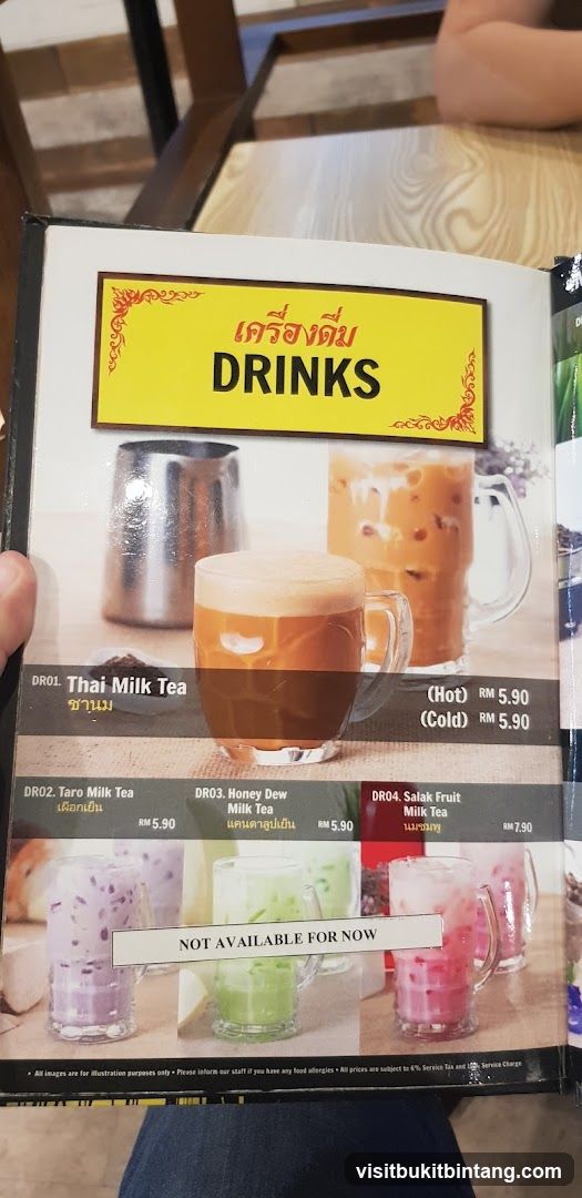 DRINKS