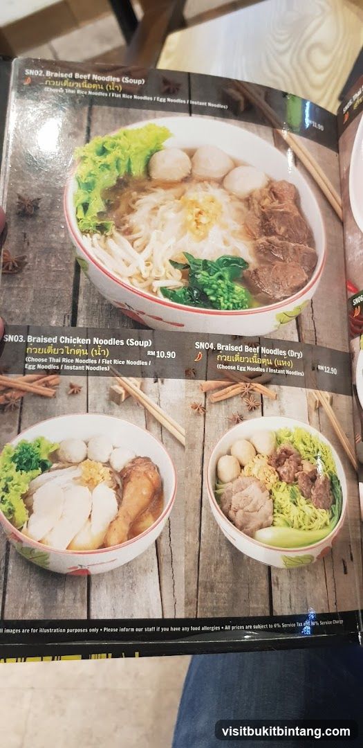 Noodle Dishes