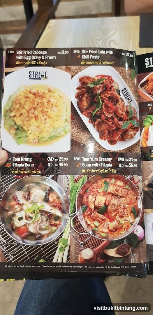 Street Thai Menu
