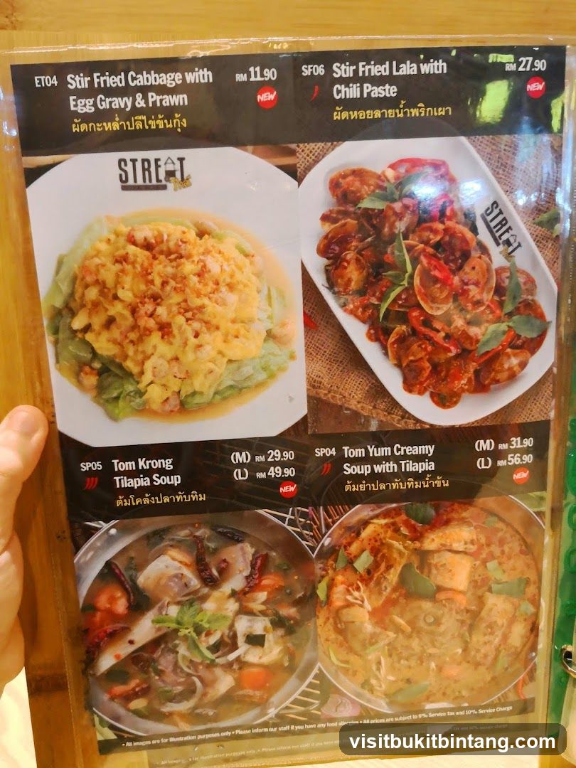 Street Food Menu