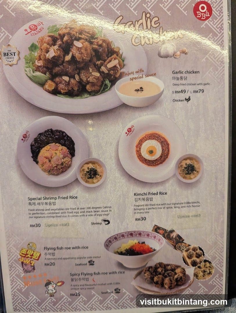 O.BBA JJAJANG Menu