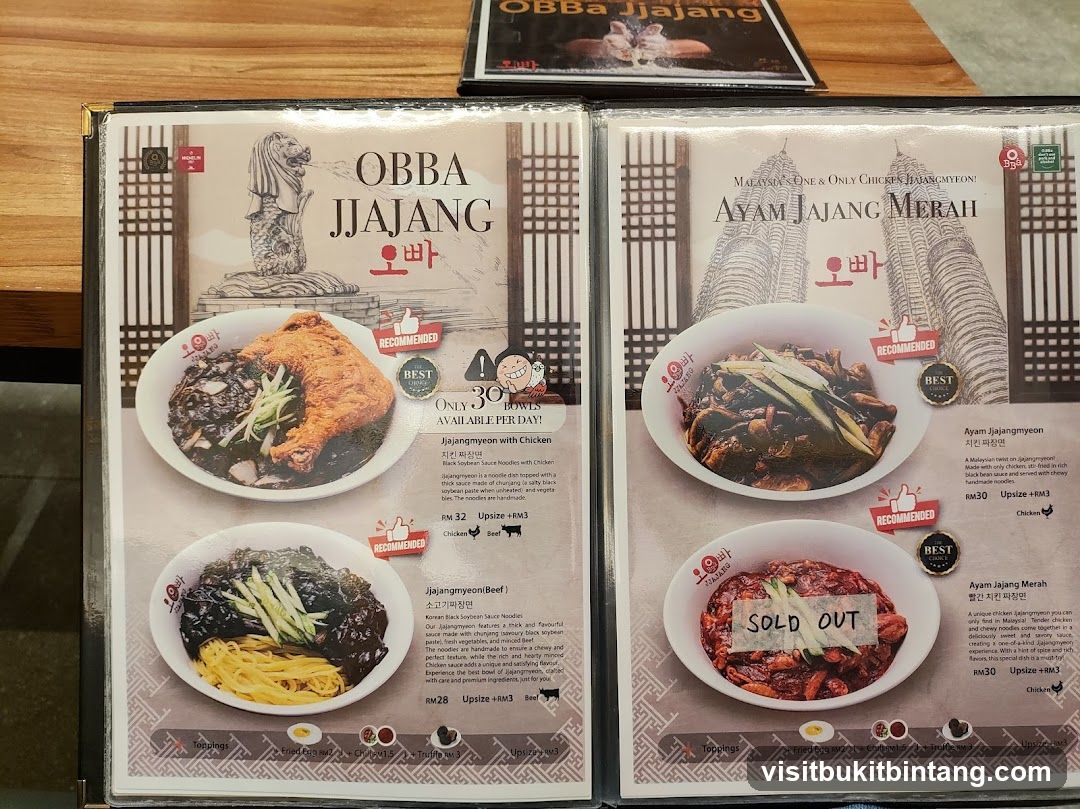 OBBA JJAJANG Menu