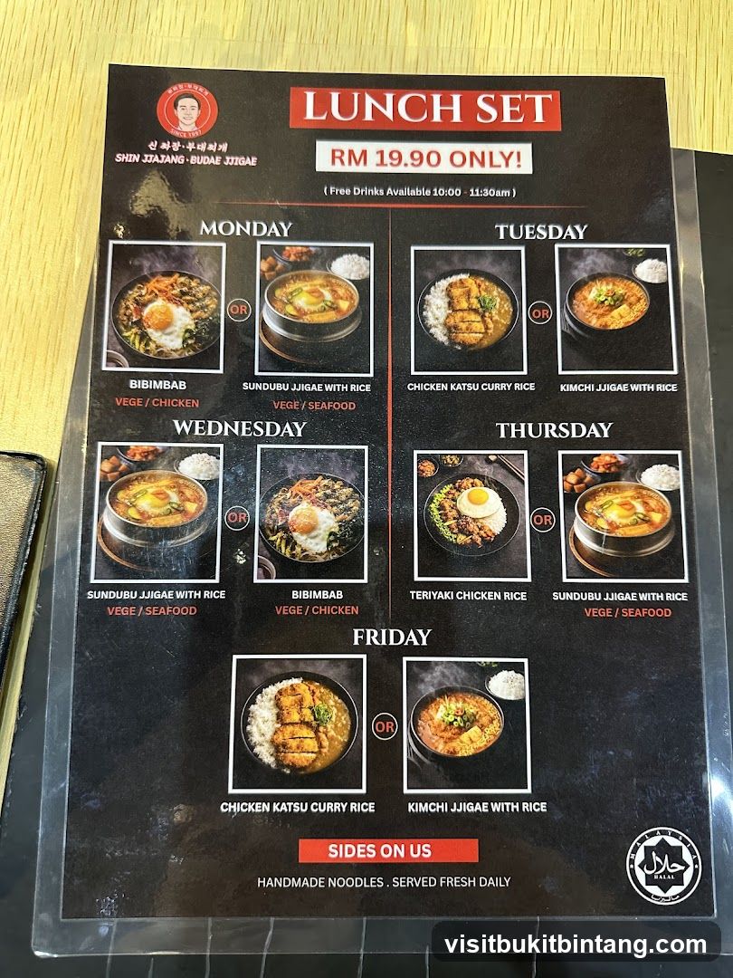 LUNCH SET