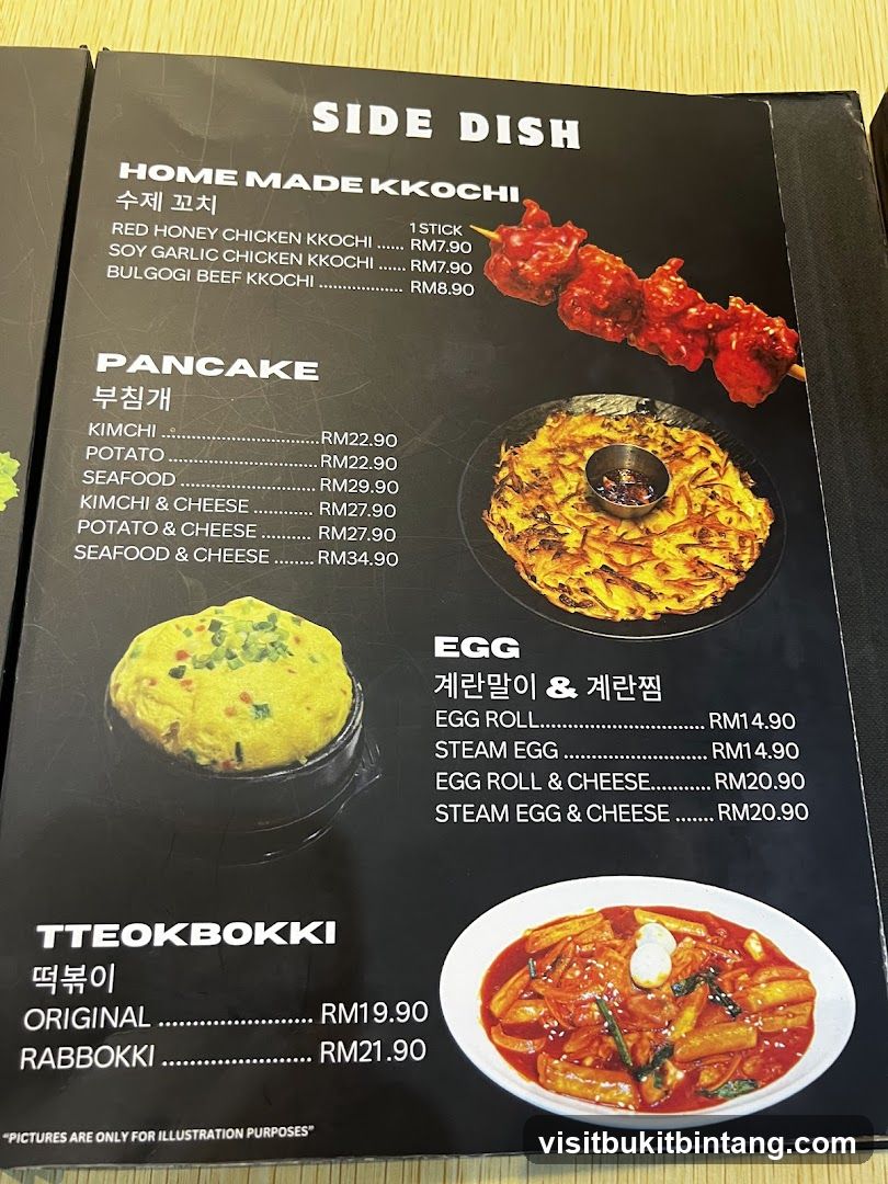SIDE DISH