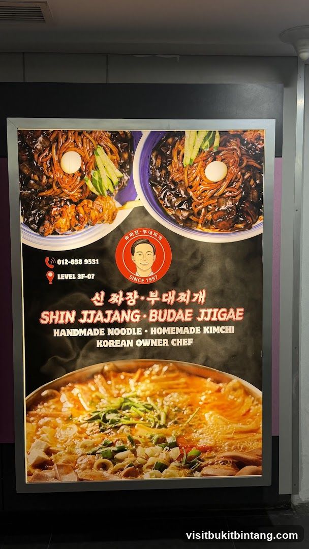 Shin Jjajang Budae Jjigae Advertisement
