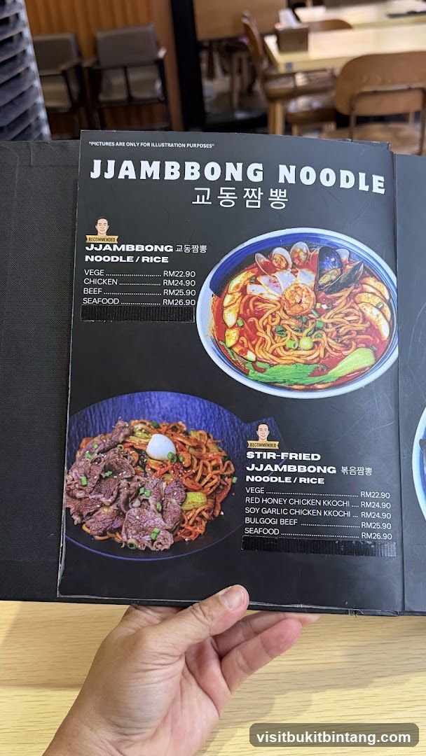 JJAMBBONG NOODLE