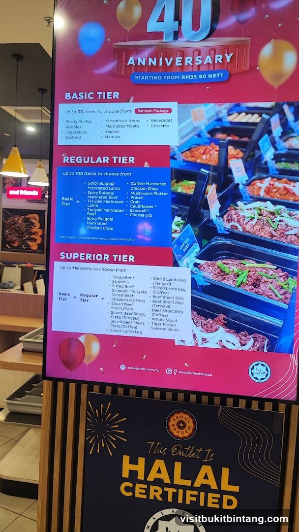 Seoul Garden 40th Anniversary Menu