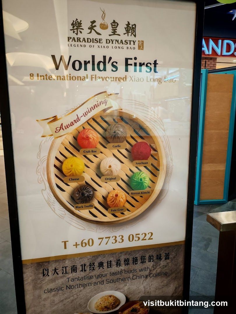 Paradise Dynasty Xiao Long Bao Advertisement