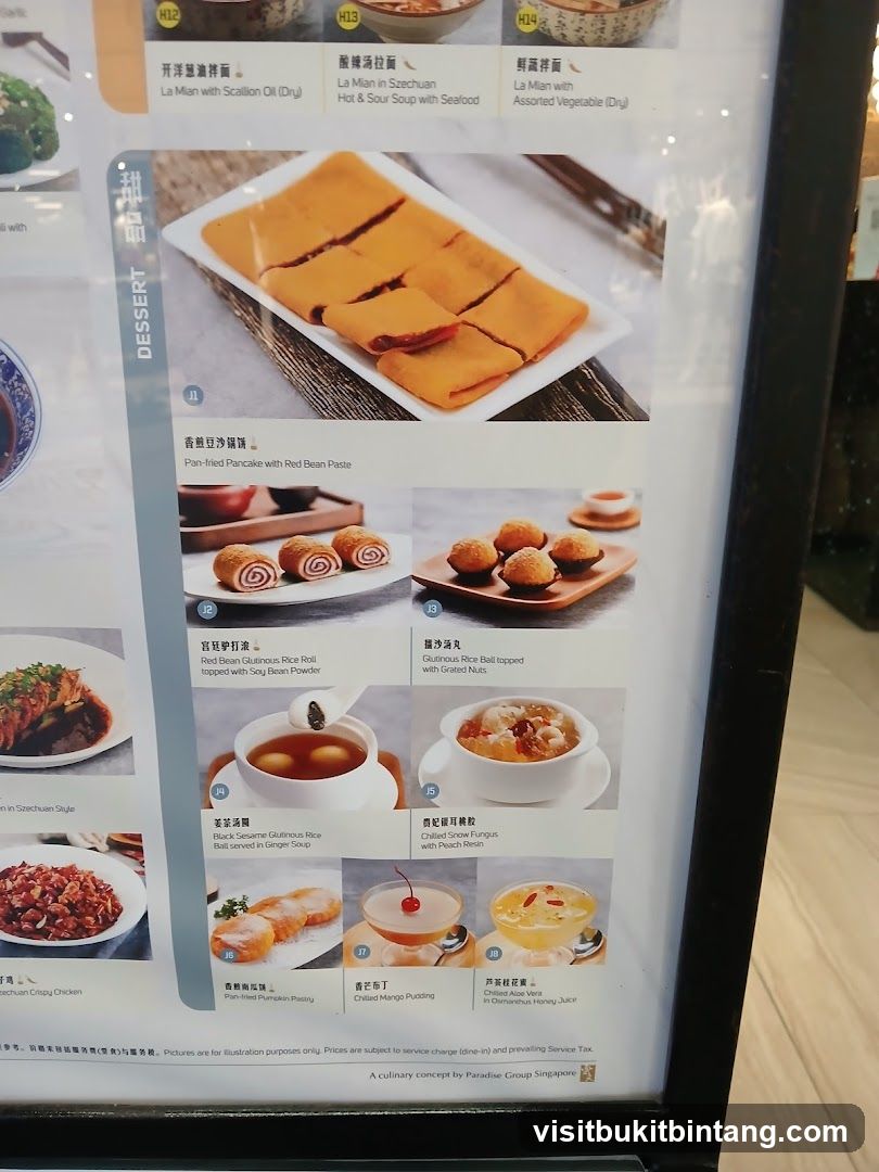Dessert Menu