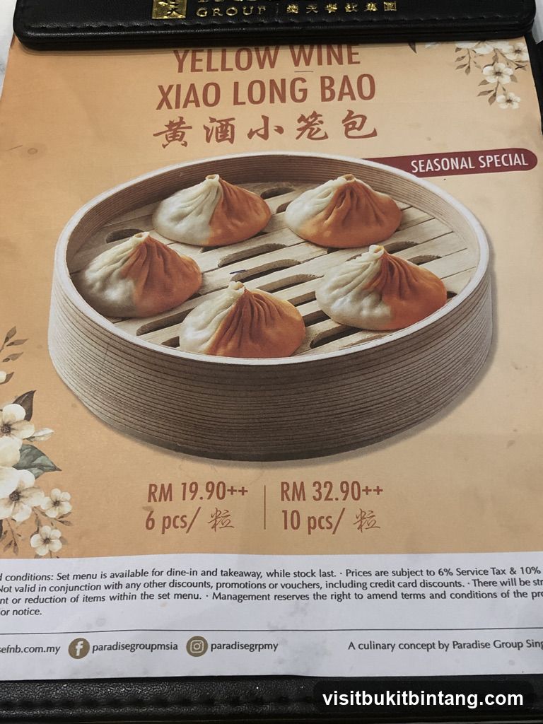 Yellow Wine Xiao Long Bao
