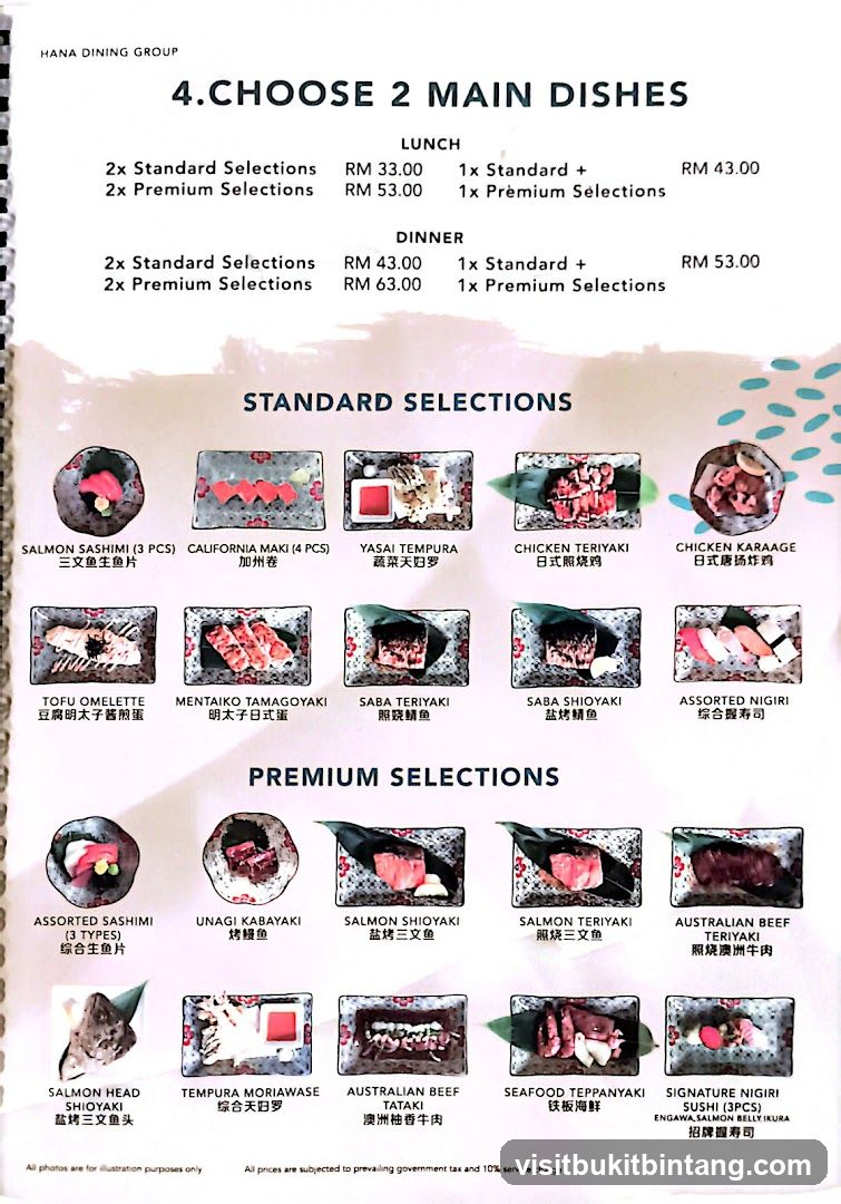 4. CHOOSE 2 MAIN DISHES