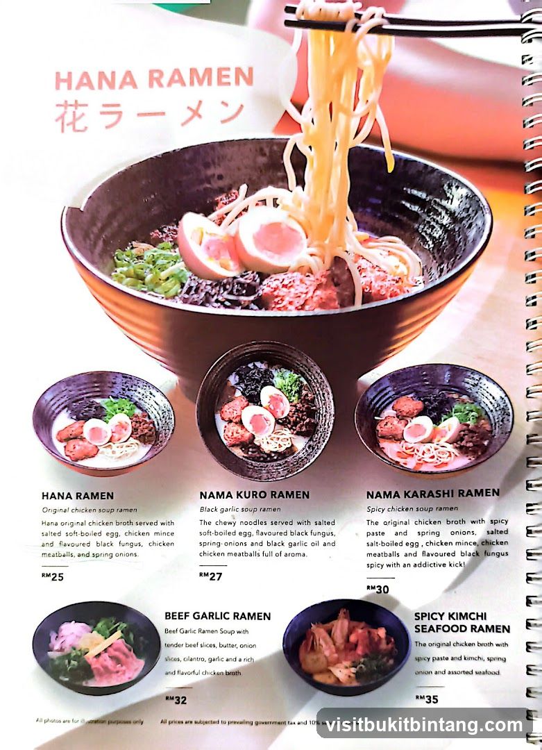 HANA RAMEN Menu