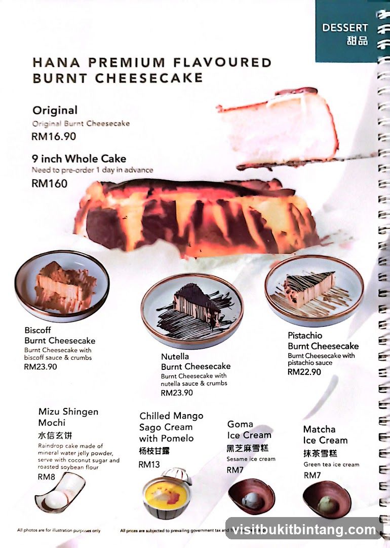 HANA PREMIUM FLAVOURED BURNT CHEESECAKE