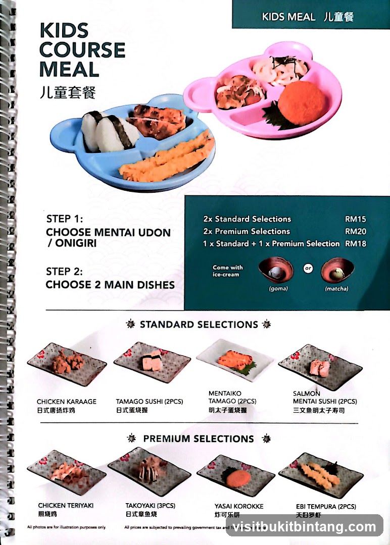 KIDS COURSE MEAL