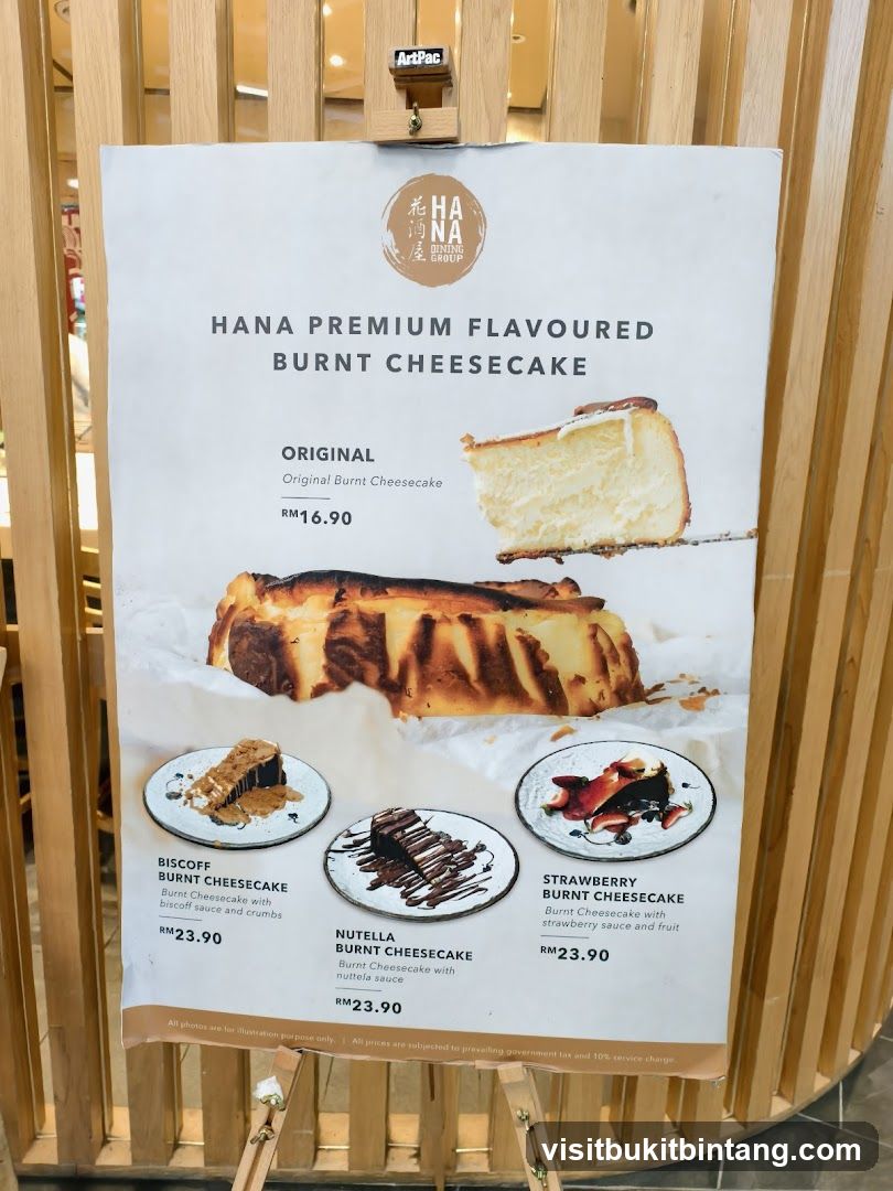 HANA PREMIUM FLAVOURED BURNT CHEESECAKE