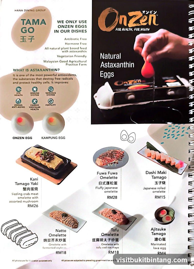 OnZen Natural Astaxanthin Eggs