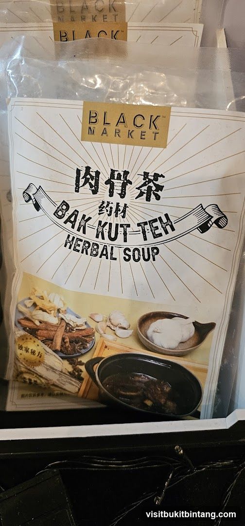 Bak Kut Teh Herbal Soup Packaging