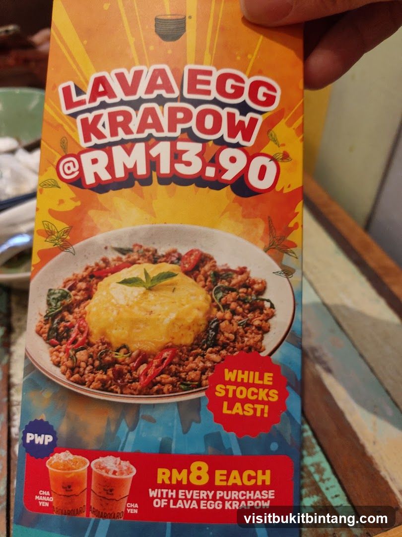 Lava Egg Krapow