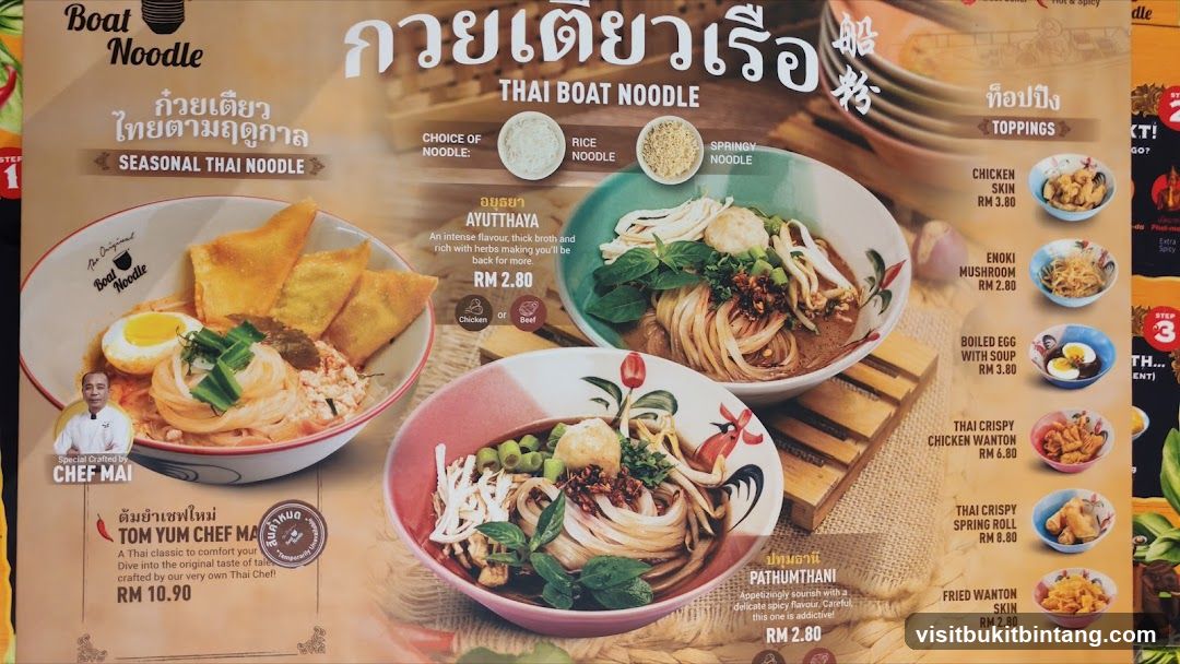 Thai Boat Noodle Menu