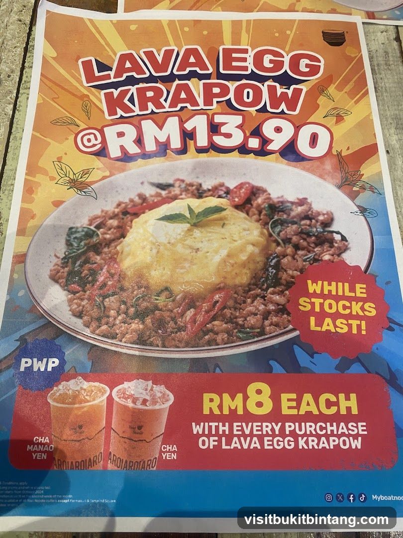 Lava Egg Krapow Promotion