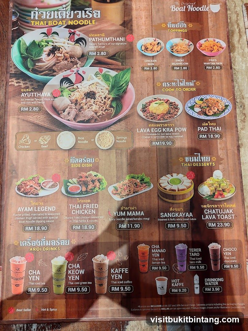 The Original Boat Noodle