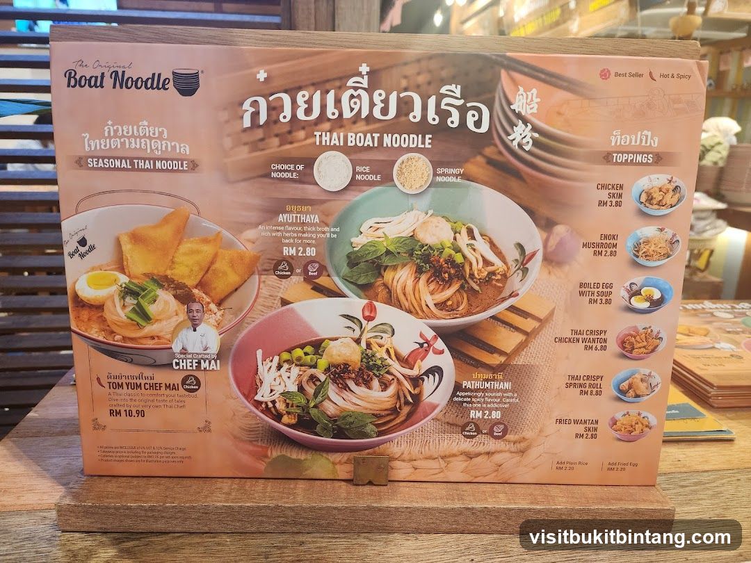 The Original Boat Noodle