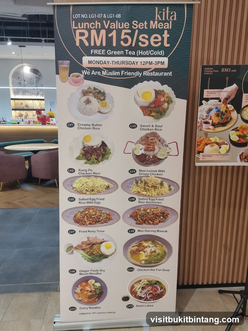 Lunch Value Set Meal Banner