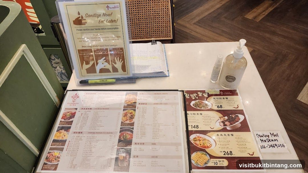 Restaurant Menu