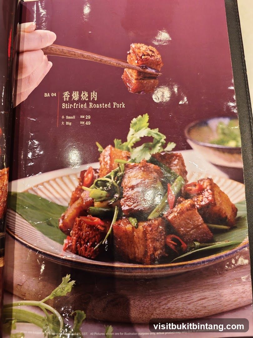 Stir-fried Roasted Pork