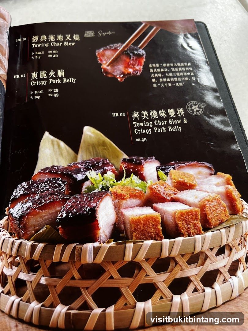 Signature Dishes