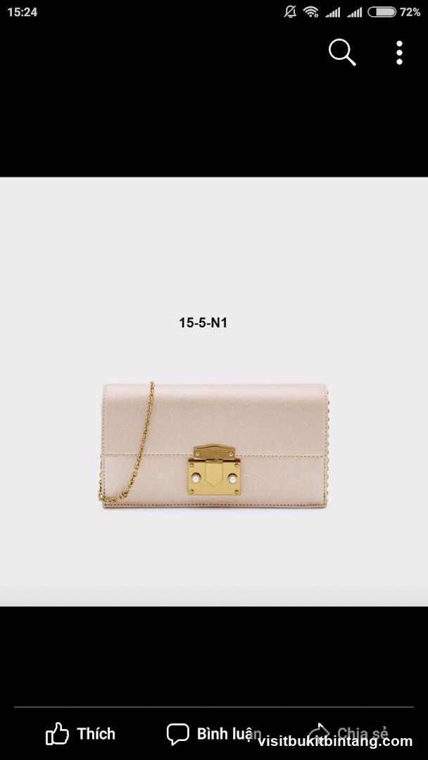 Beige clutch bag with gold hardware