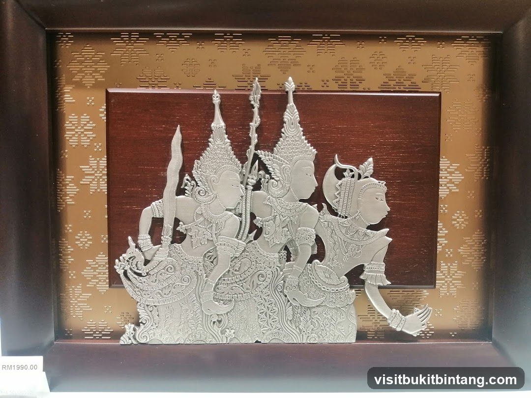 Framed Metal Artwork