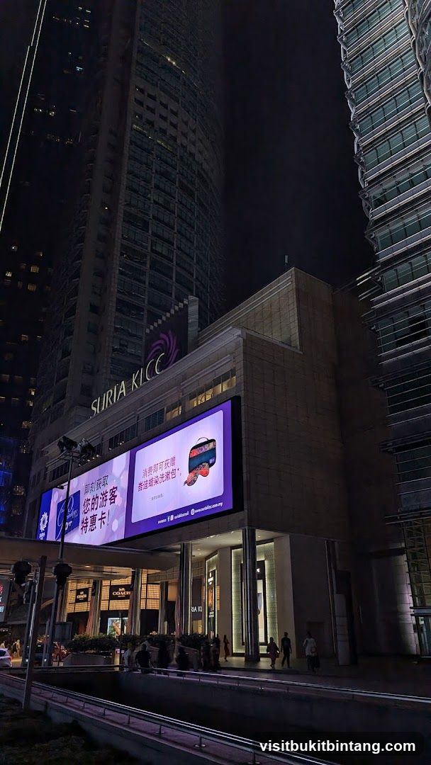 Suria KLCC at Night