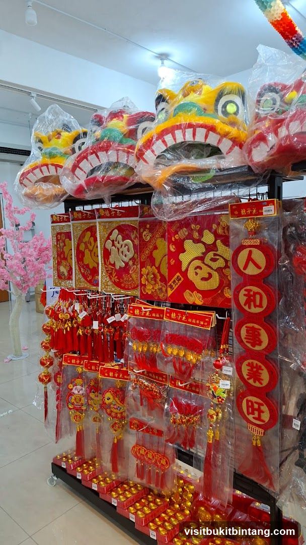 Chinese New Year Decorations