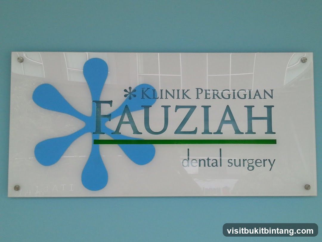 Dental Surgery Sign