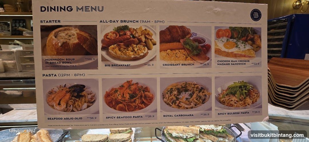 DINING MENU