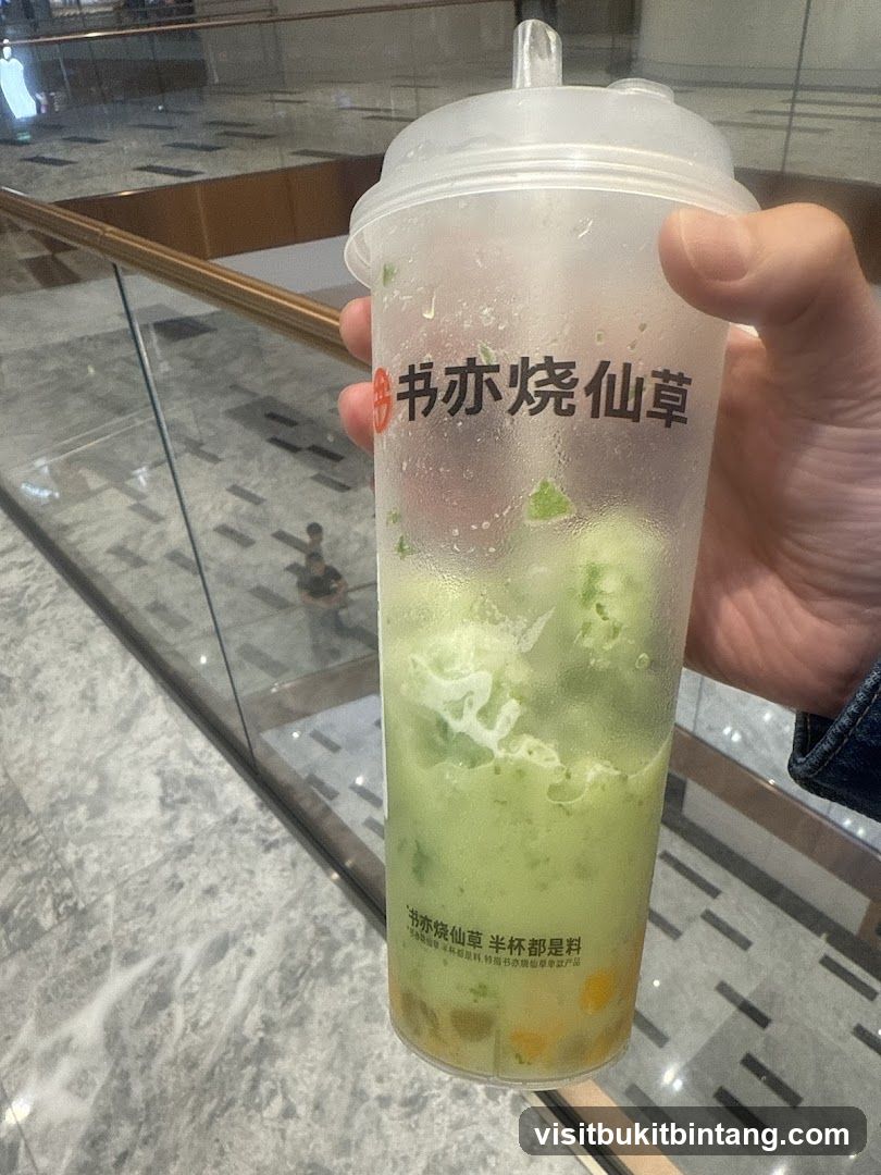 Green Drink with Boba