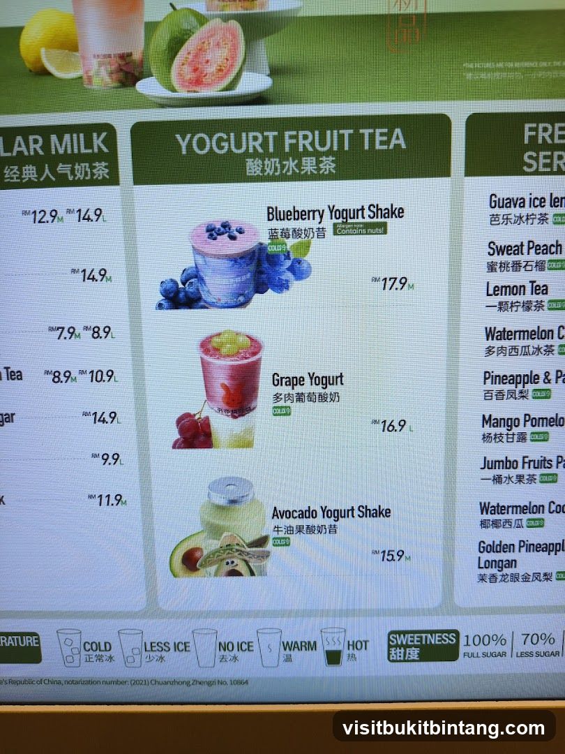 YOGURT FRUIT TEA