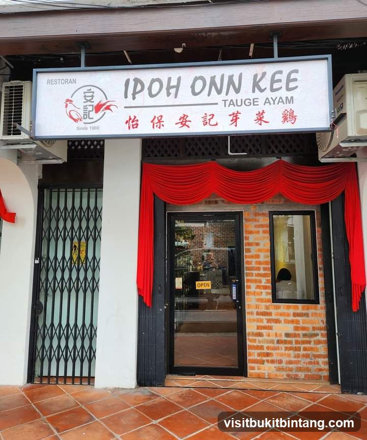 Ipoh Onn Kee Tauge Ayam @ Gurney Paragon mall