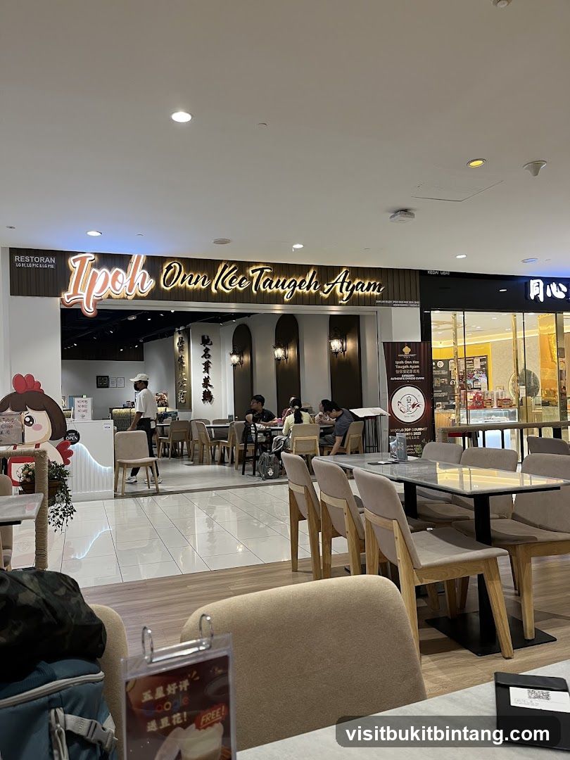 Ipoh Onn Kee Tauge Ayam @ Gurney Paragon mall