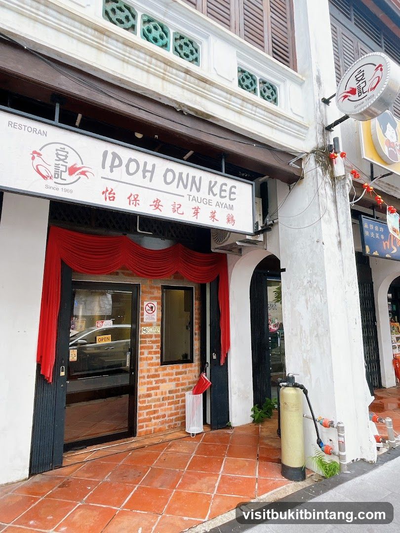 Ipoh Onn Kee Restaurant