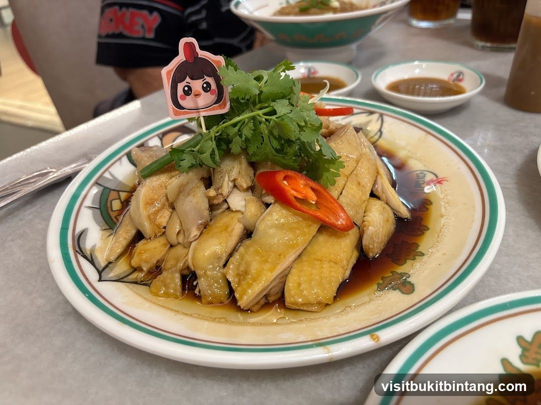 Hainanese Chicken Rice