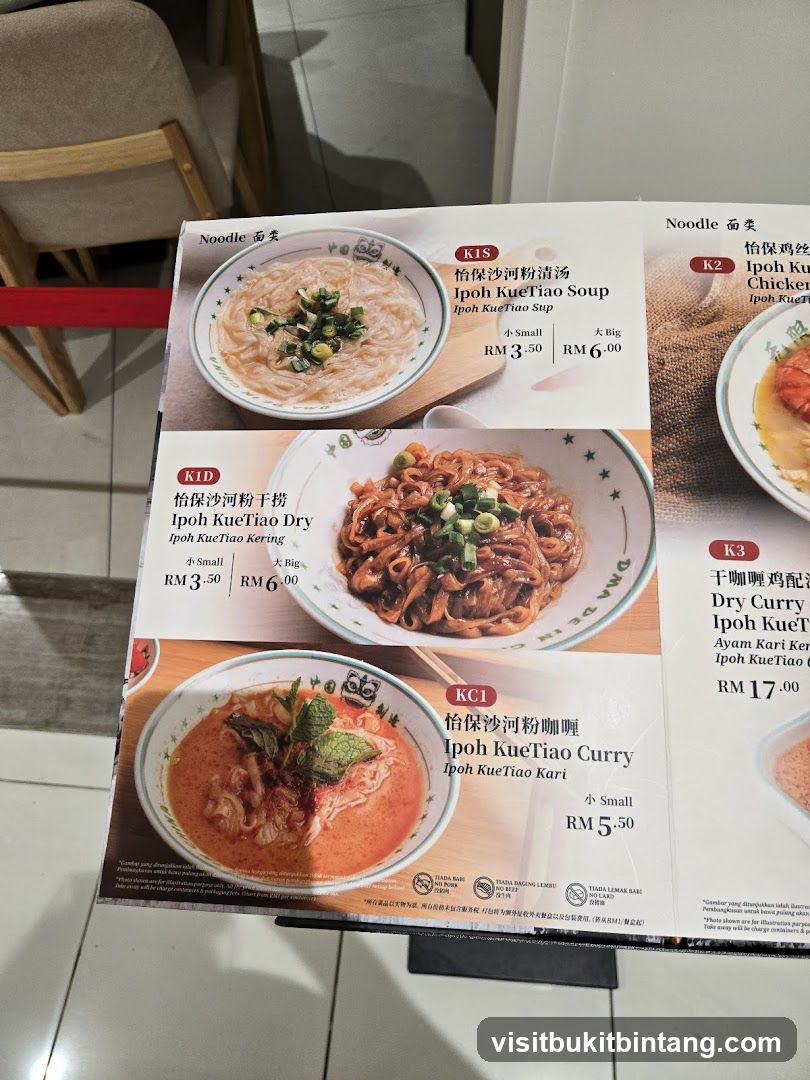 Noodle Menu