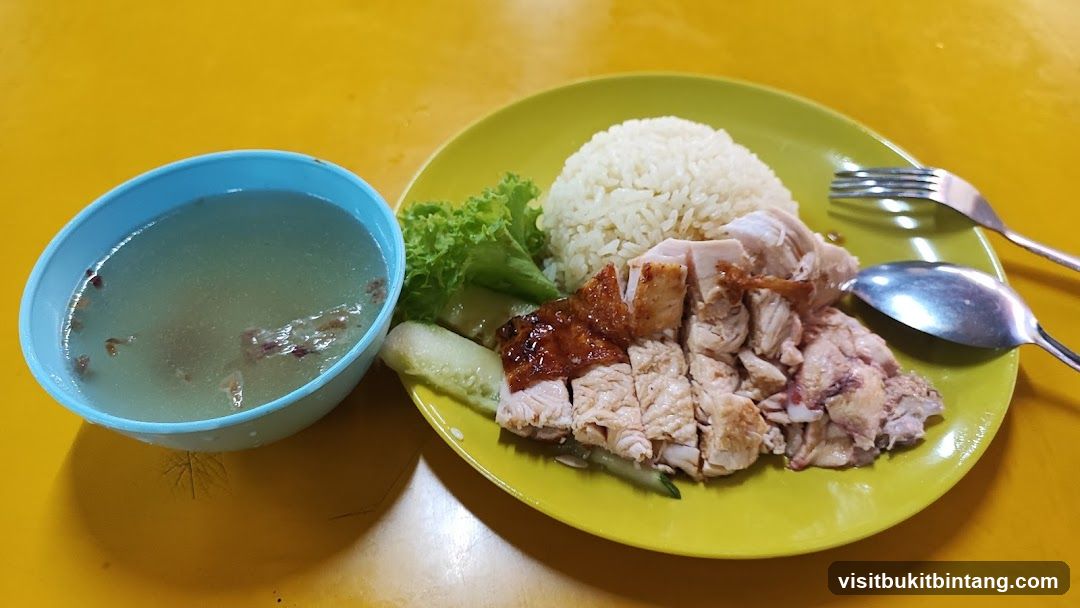 Chicken Rice